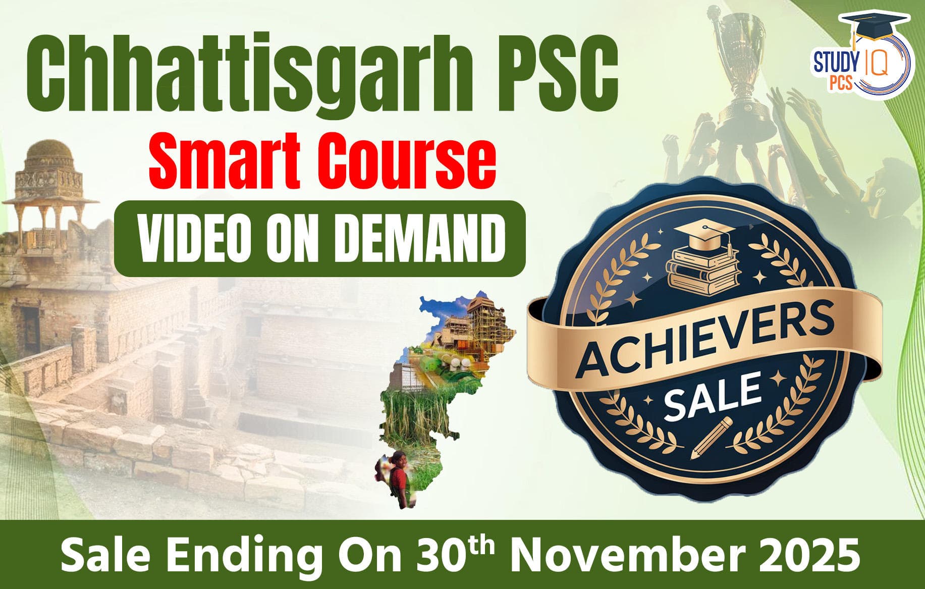 Chhattisgarh PSC (Pre + Mains)