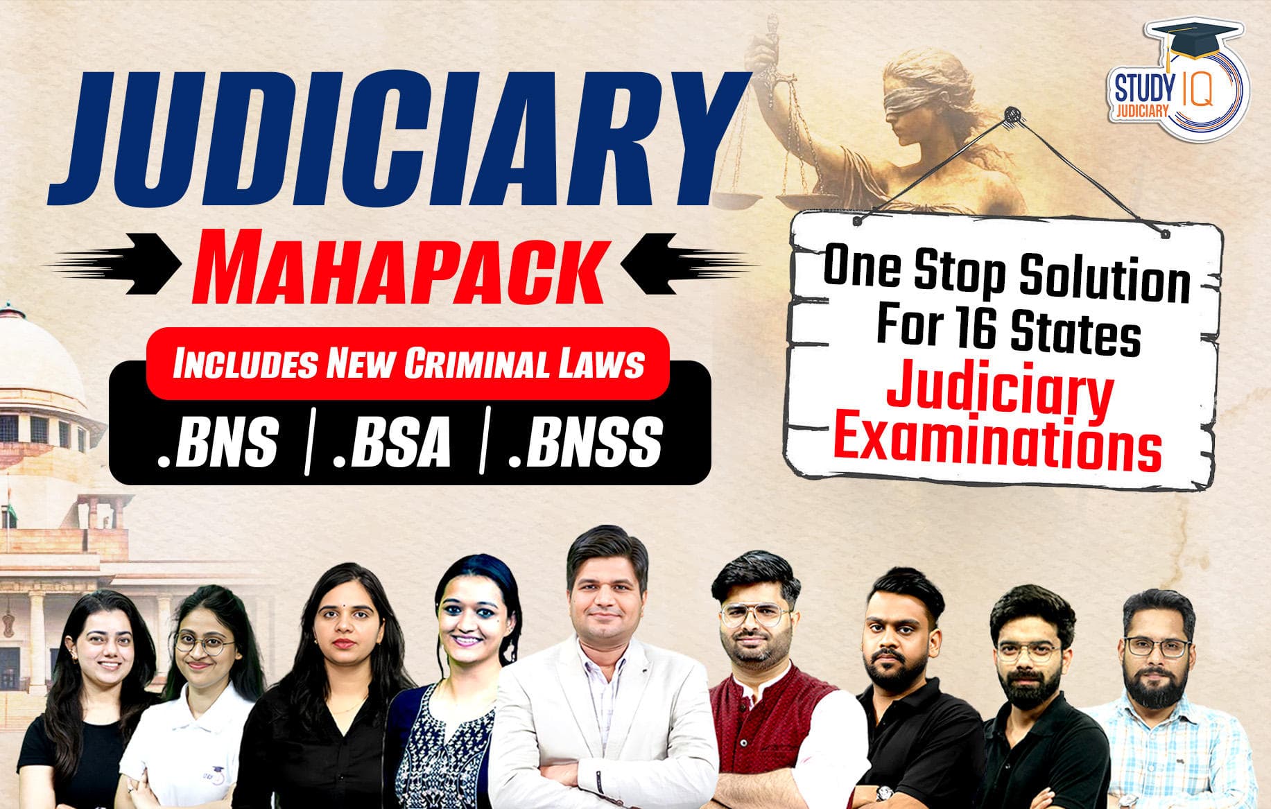 StudyIQ Judiciary Mahapack