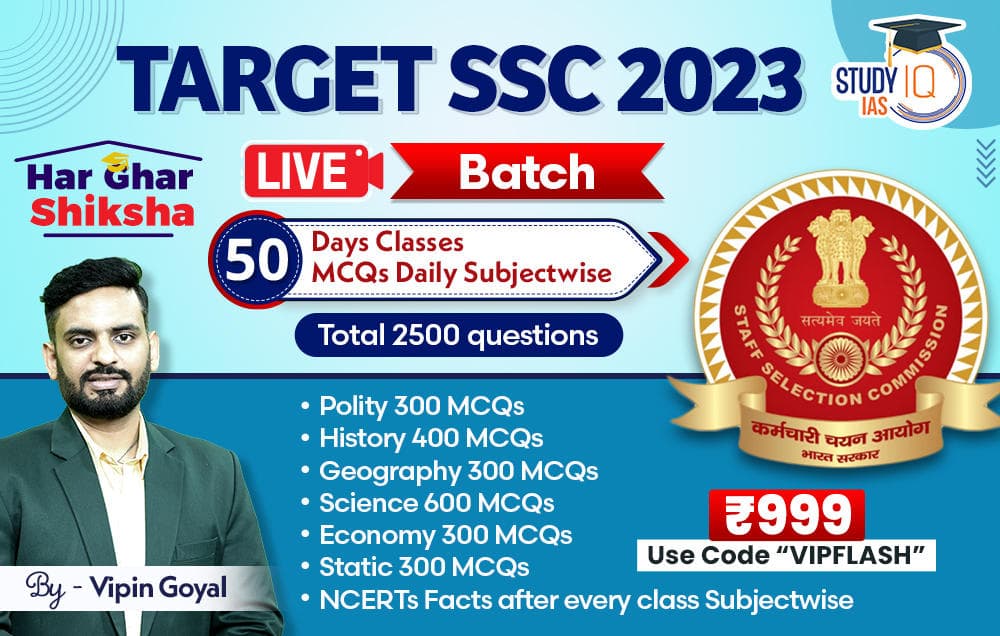 Target SSC Batch by Dr. Vipan Goyal