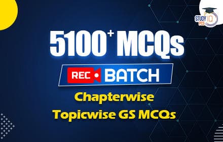 5100+ MCQs of GS Smart Course