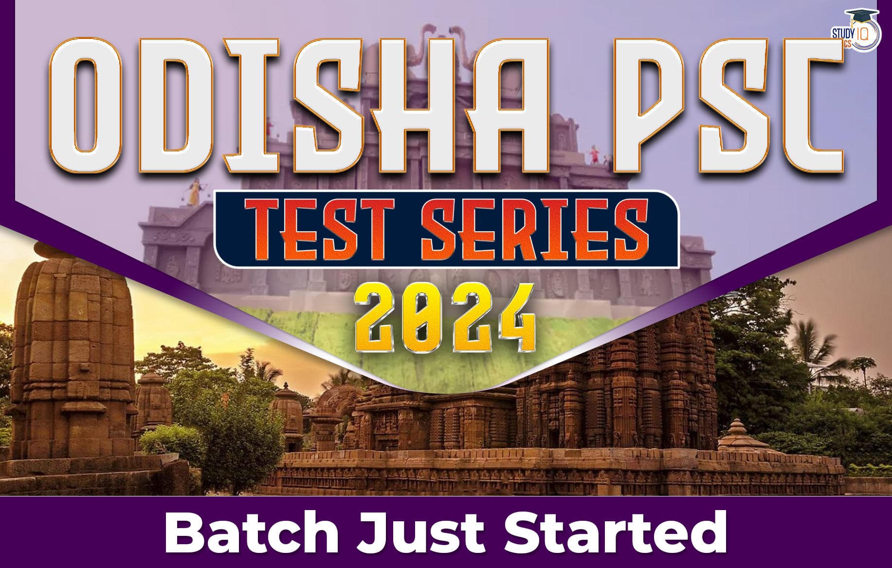 OPSC Test Series 2024