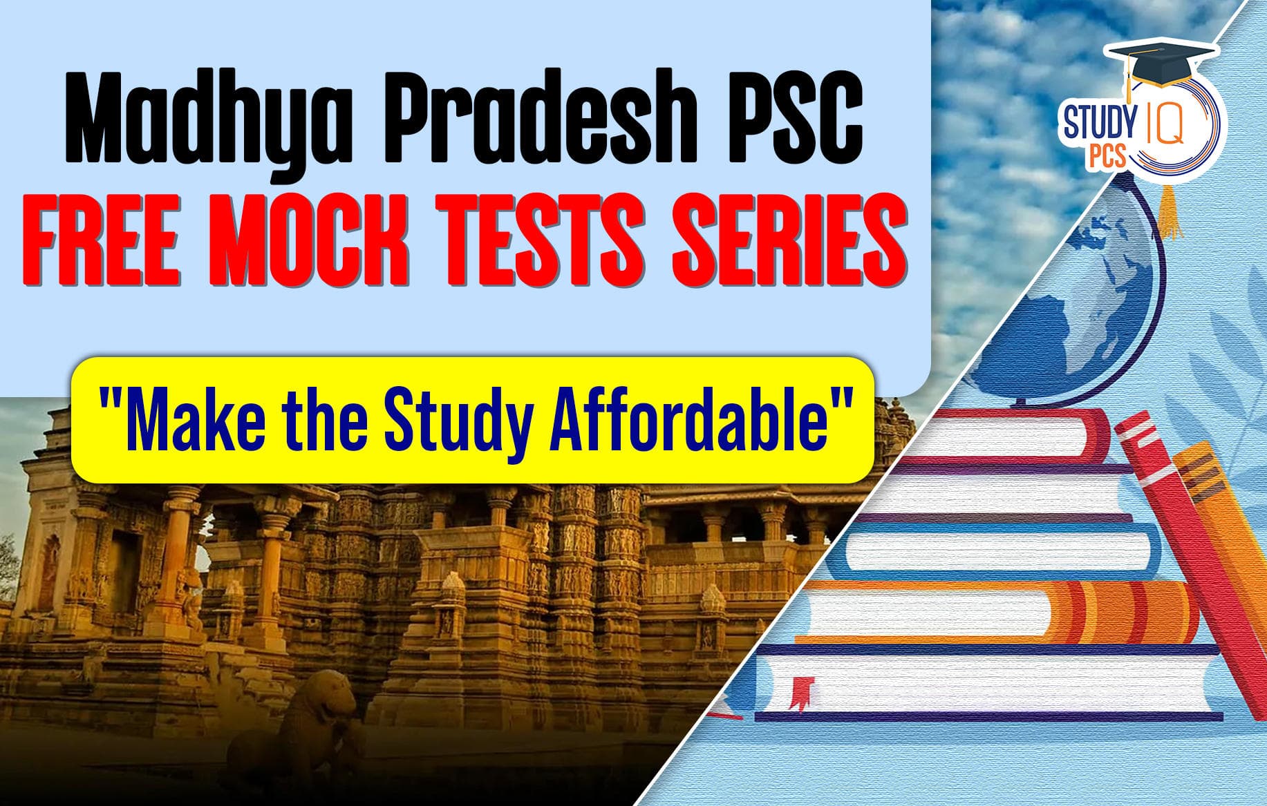 Madhya Pradesh PSC Free Mock Test Series