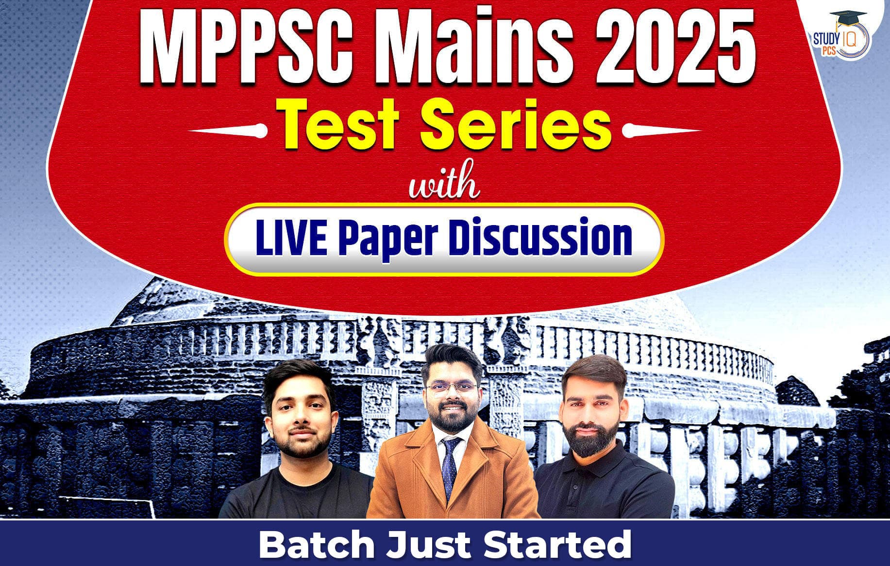 MPPSC Mains 2025 Test Series