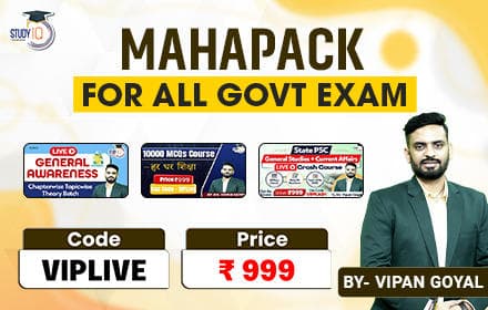 Mahapack For All Government Exams