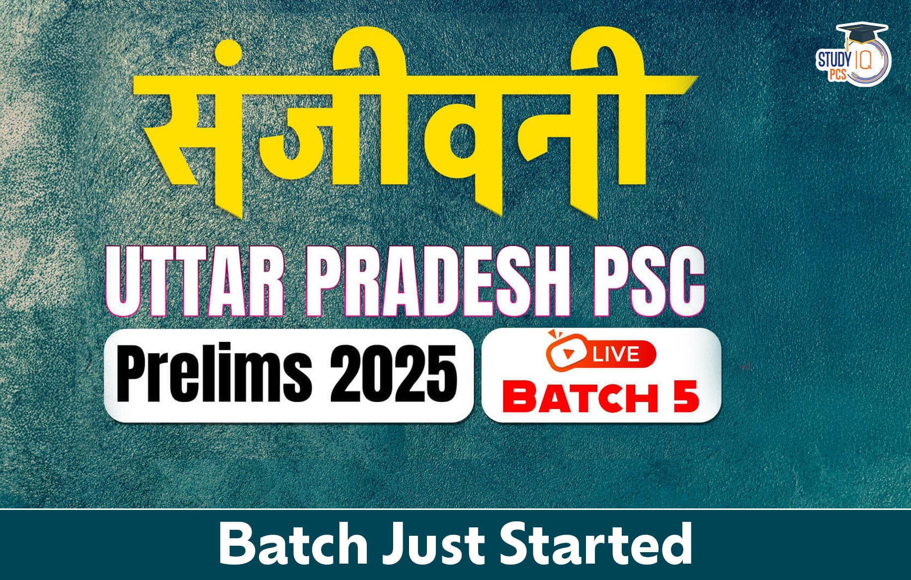 UPPSC (Prelims) Live Foundation Sanjeevani Batch 5
