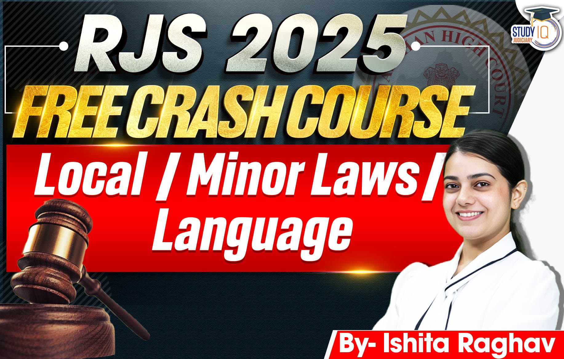 RJS 2025 Free Crash Course