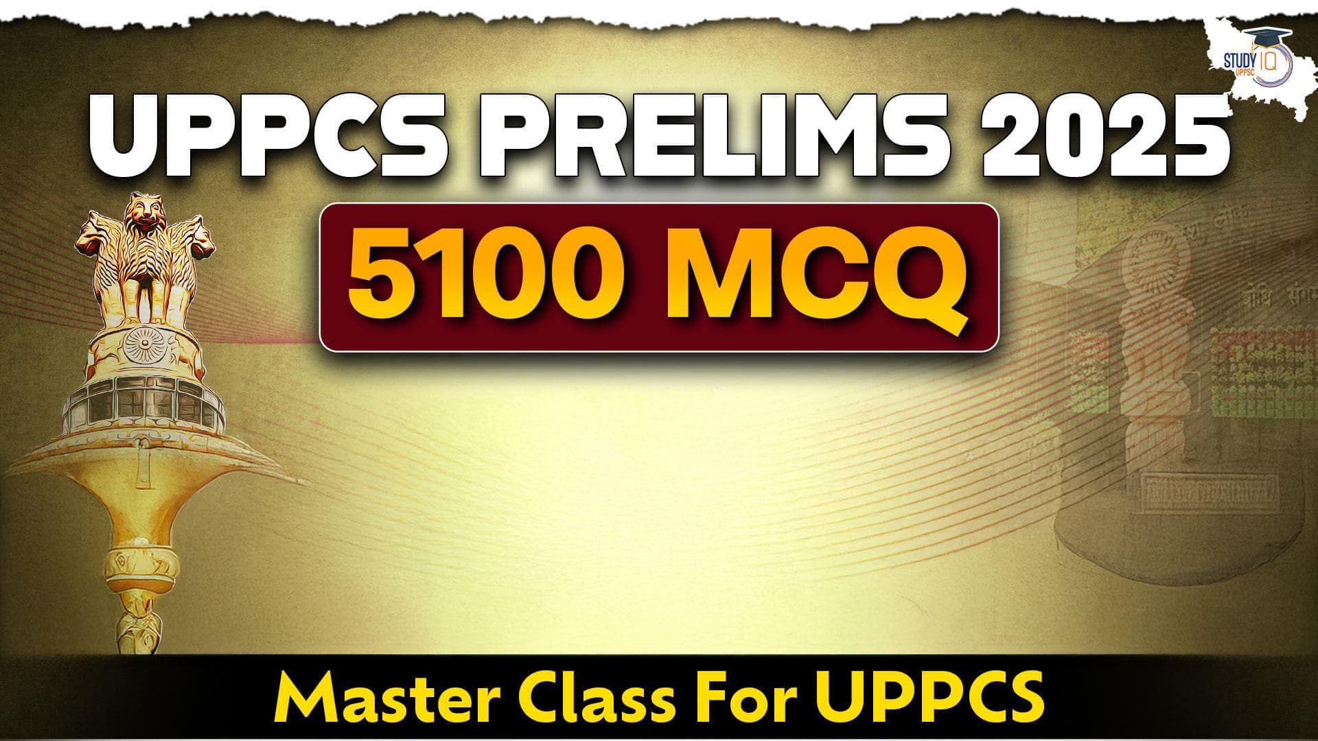 5100 MCQ Master Course for UPPCS