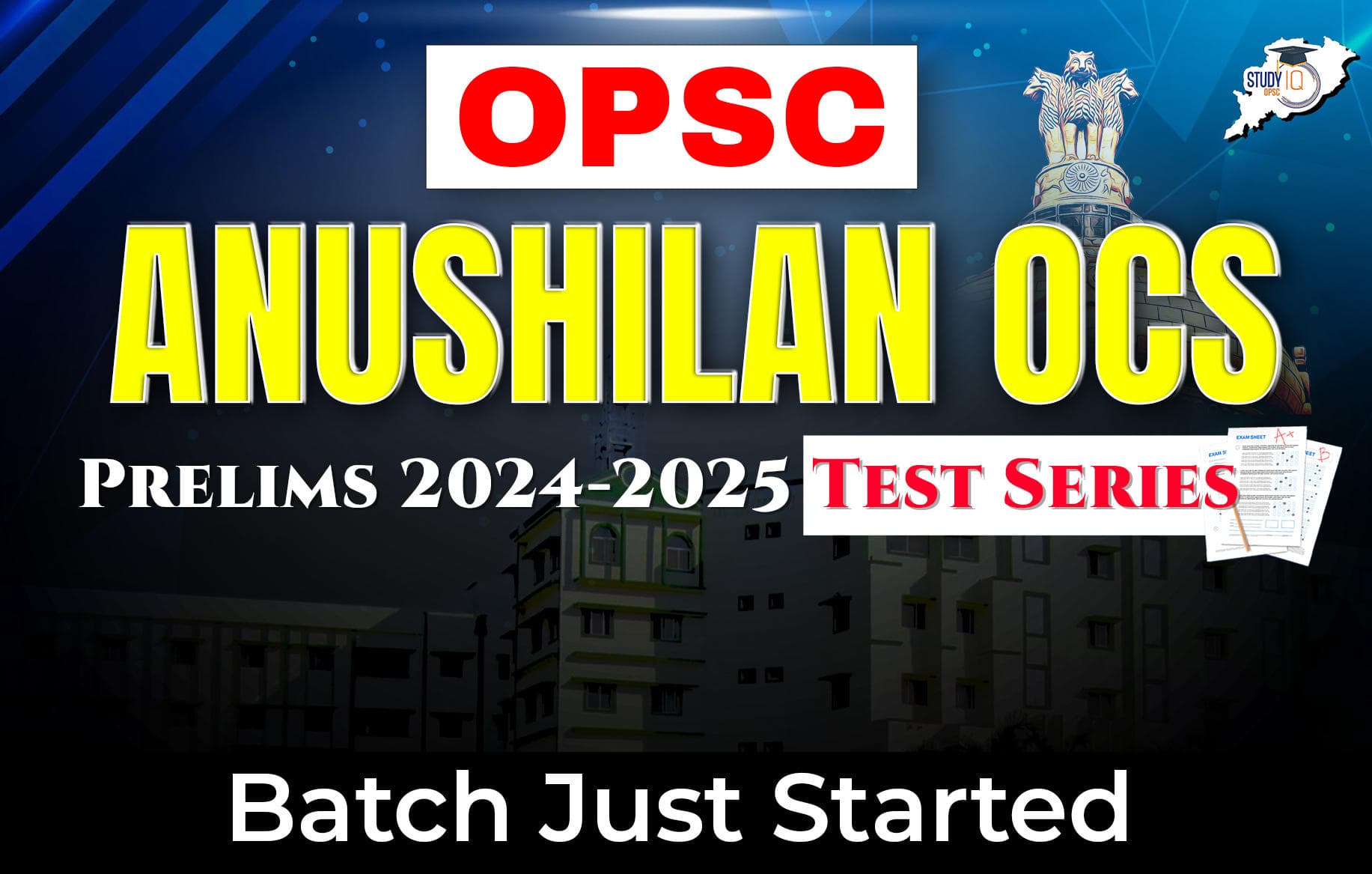 OPSC ANUSHILAN OCS Prelims 2024-25 Test Series