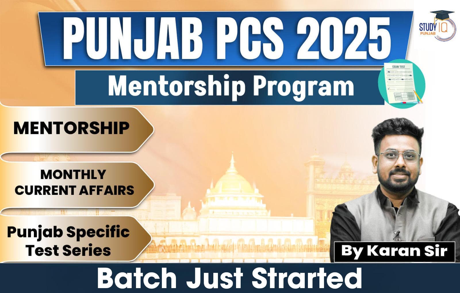 Punjab PCS 2025 Mentorship Program By Karan Jindal