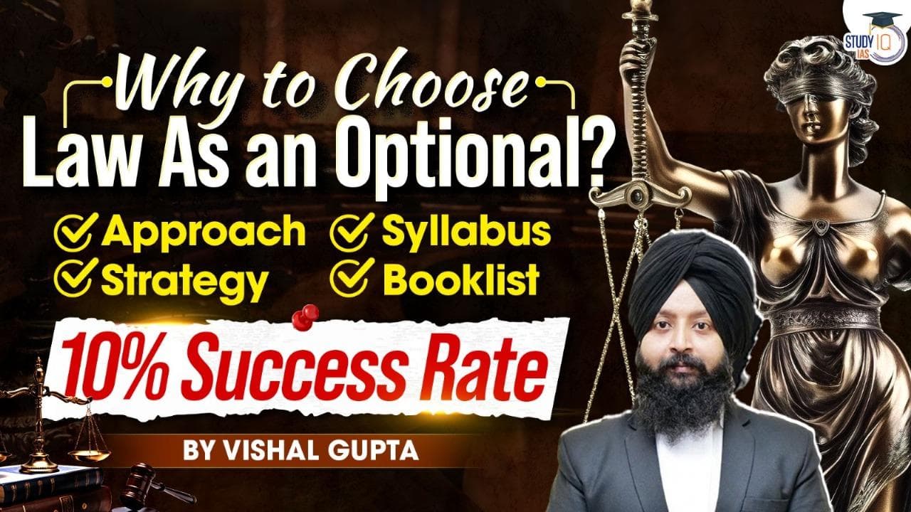 Why Choose Law Optional for UPSC? | By Vishal Gupta