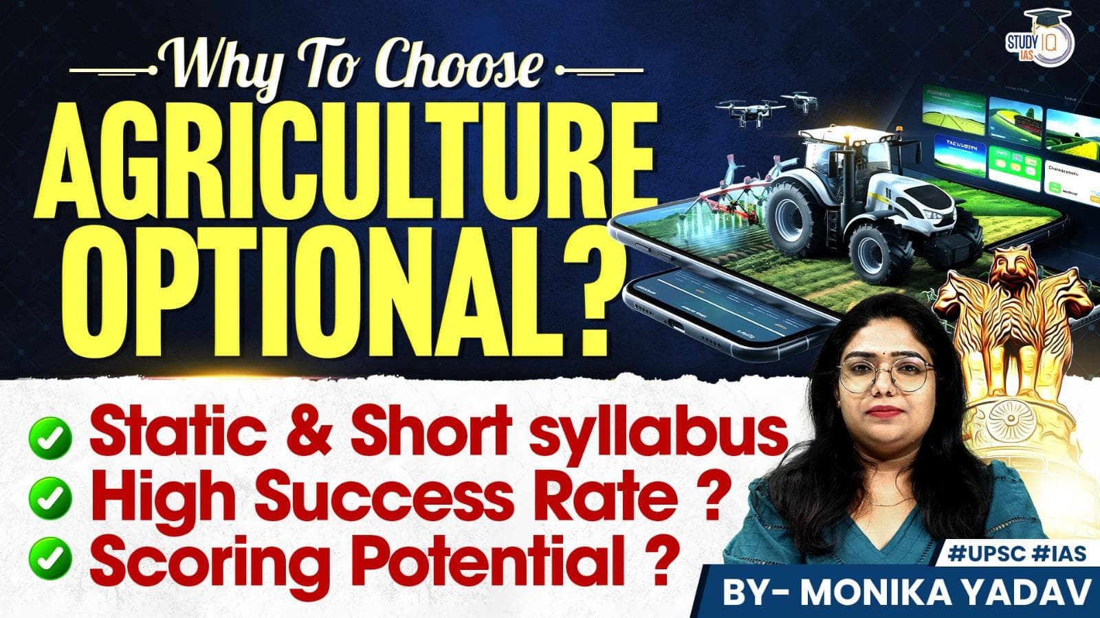 Why to Choose Agriculture as an Optional