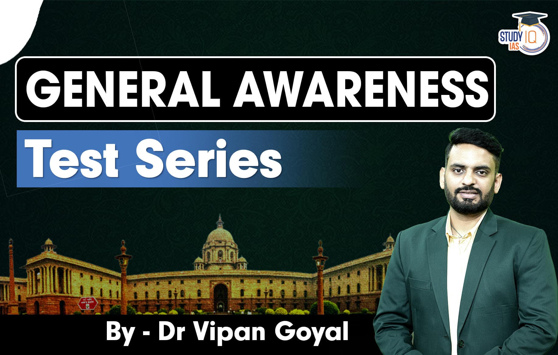 General Awareness Test Series By Dr Vipan Goyal