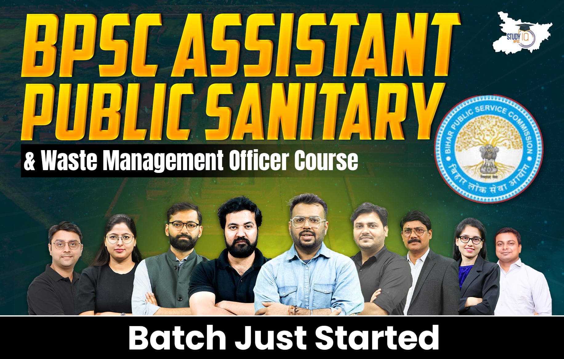 BPSC Assistant Public Sanitary
