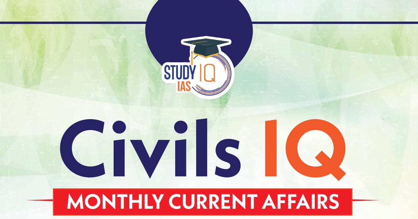 UPSC Monthly Magazine English Hardcopy 2025