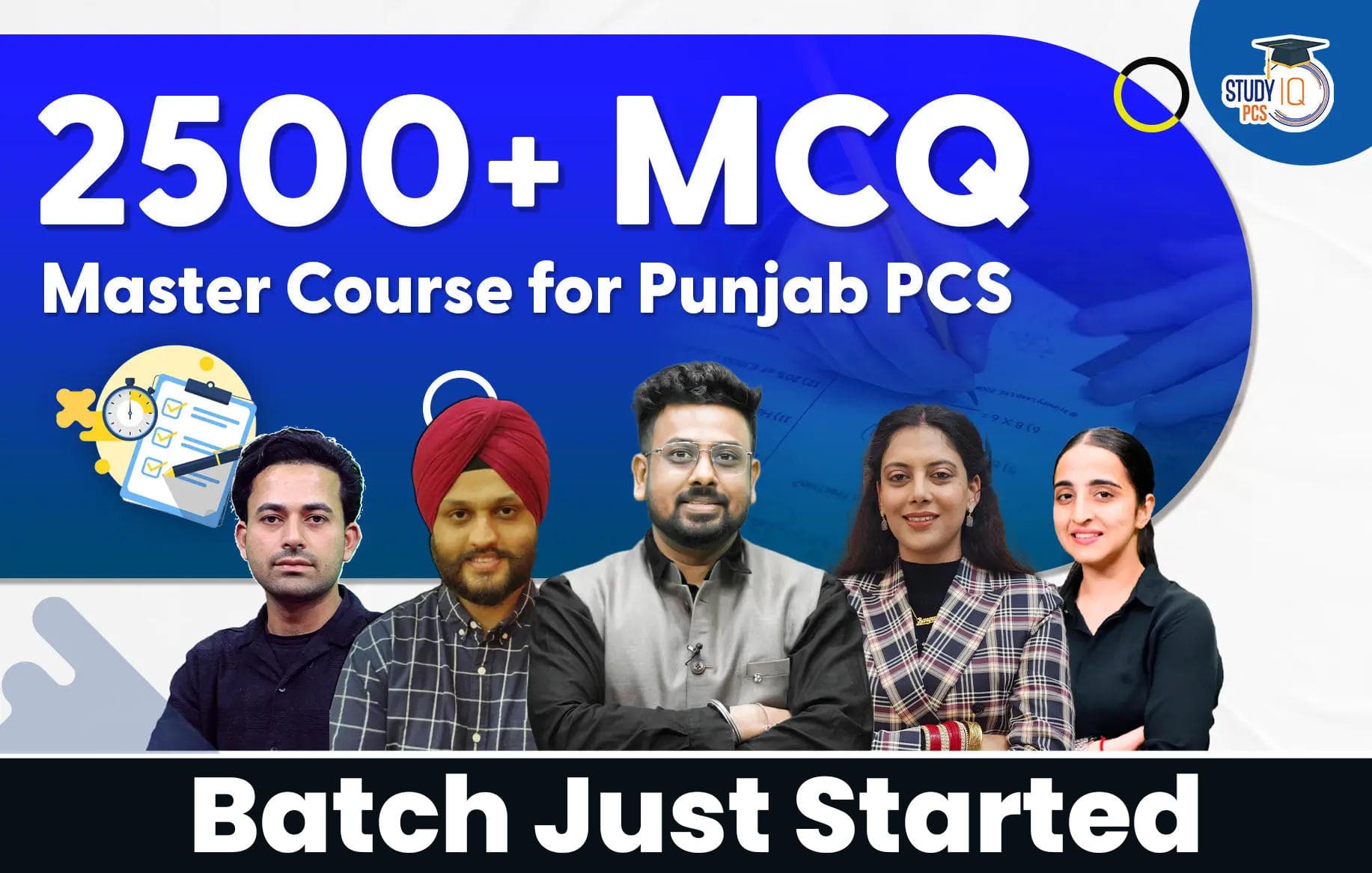2500+MCQ Master Course
