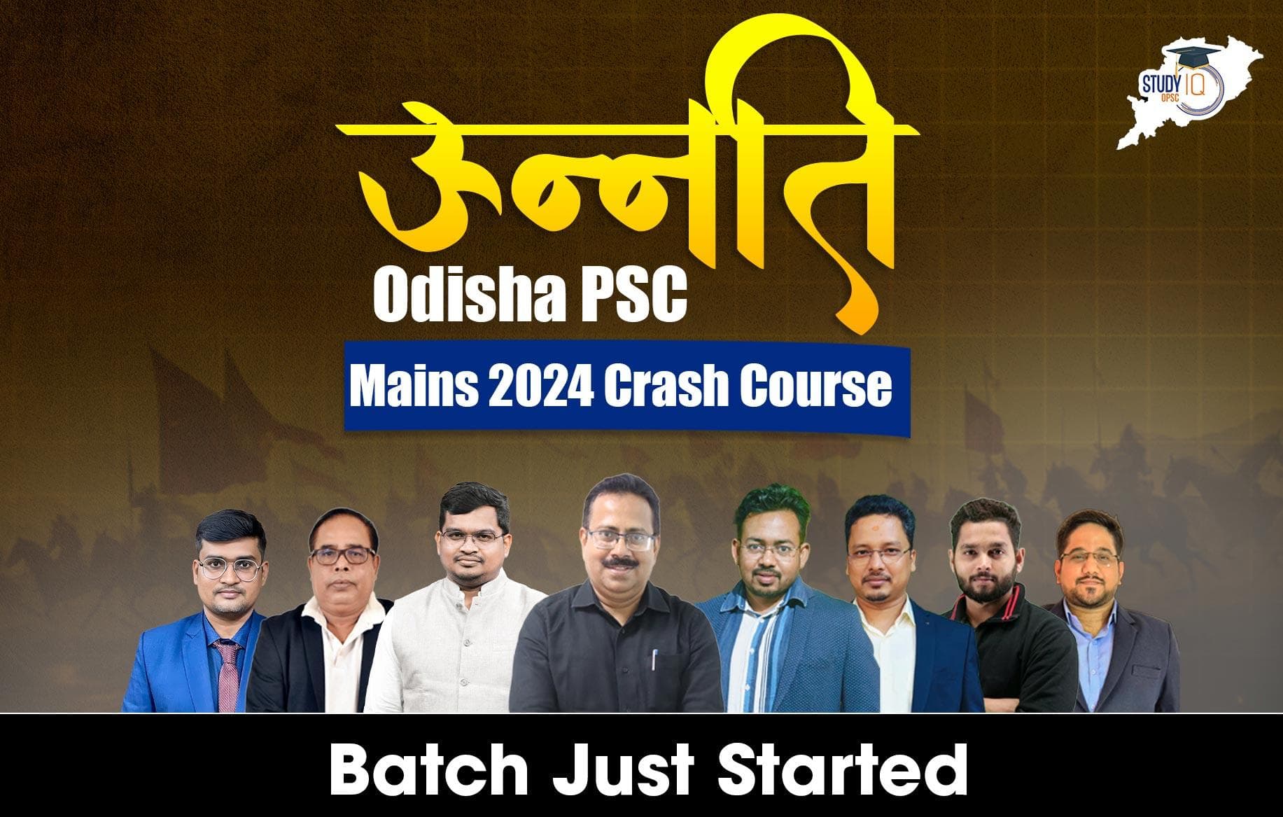 Unnati Odisha PSC Mains 2024 Crash Course