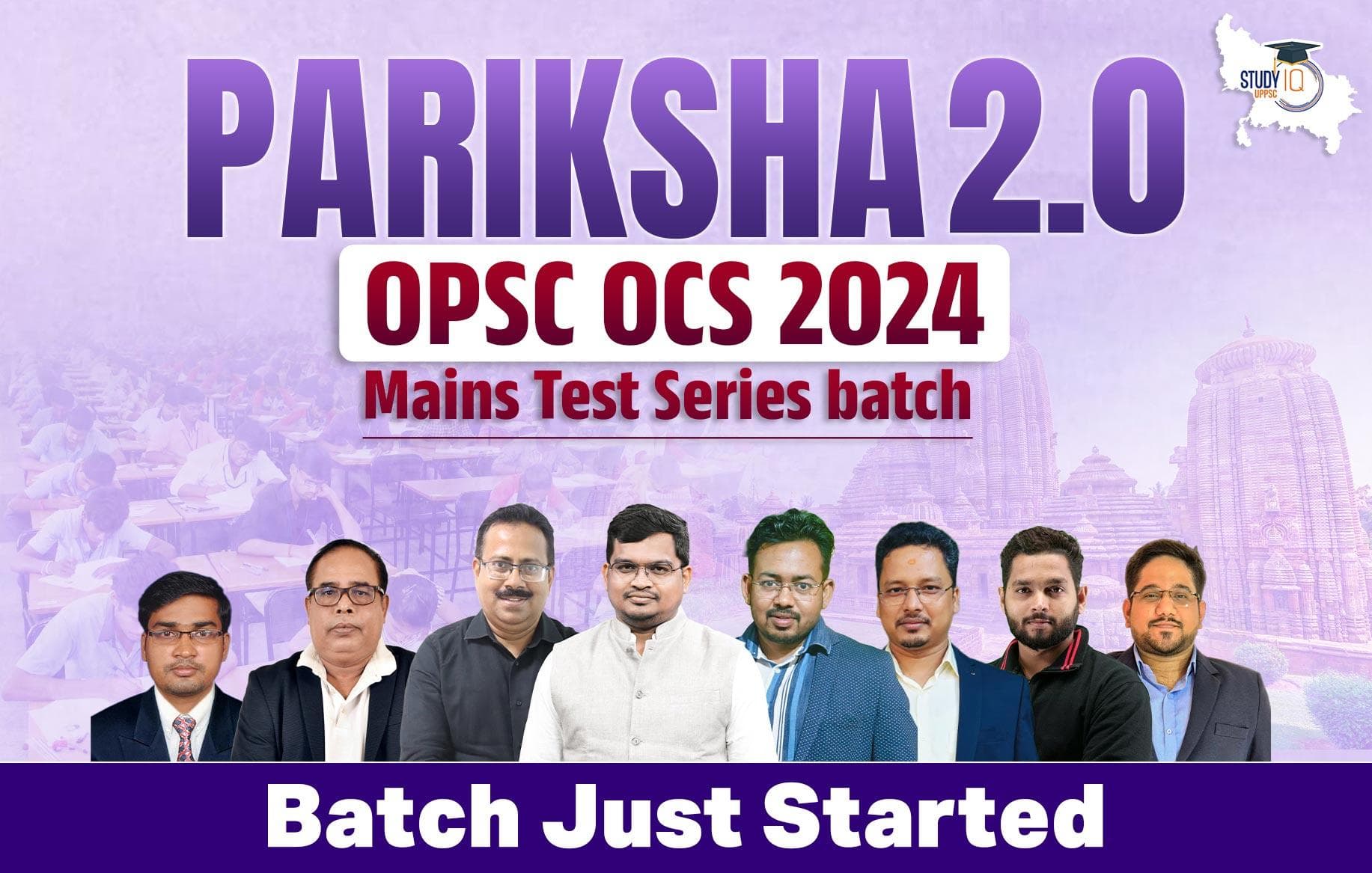 Pariksha 2.0: OPSC OCS 2024 Mains Test Series