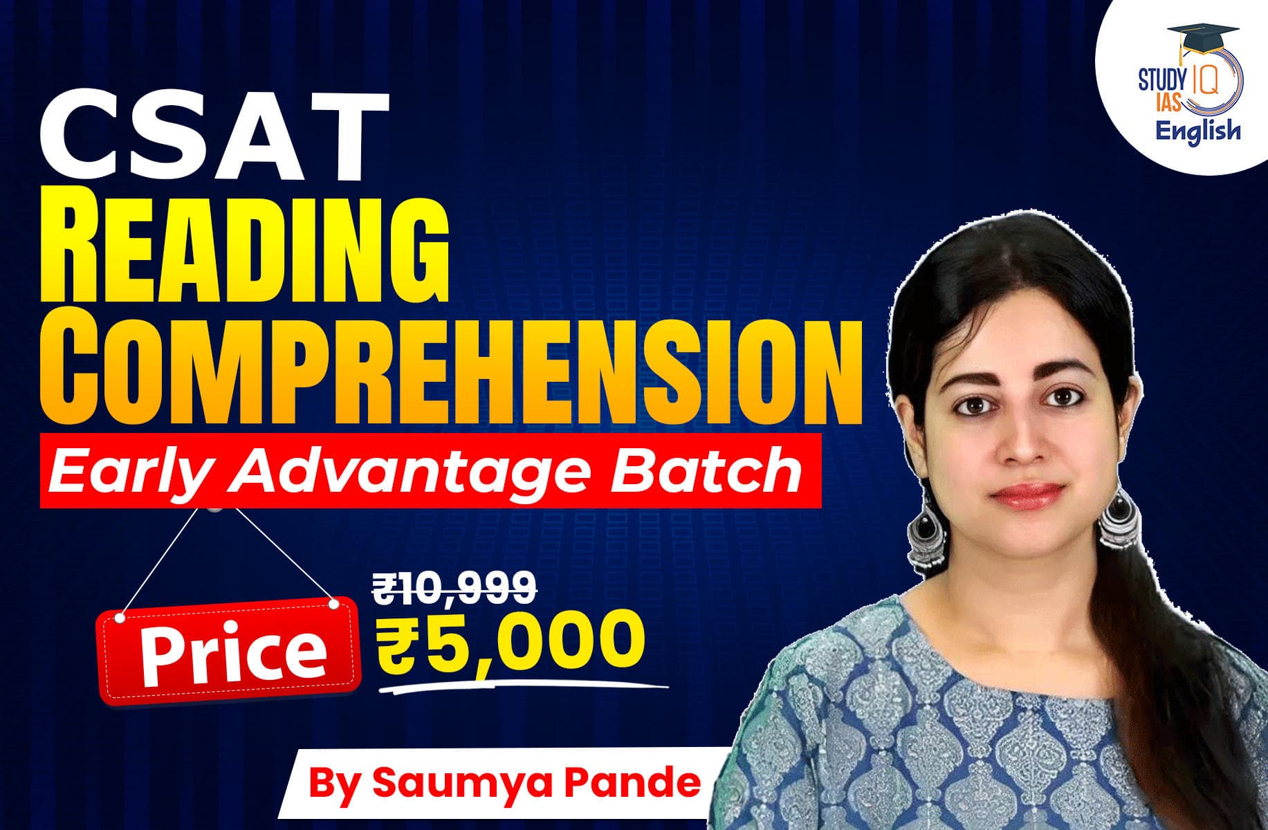 CSAT Reading Comprehension – Early Advantage Batch
