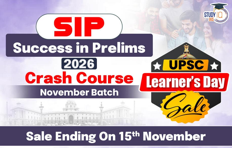 UPSC IAS Live SIP 2026 Crash Course November Batch