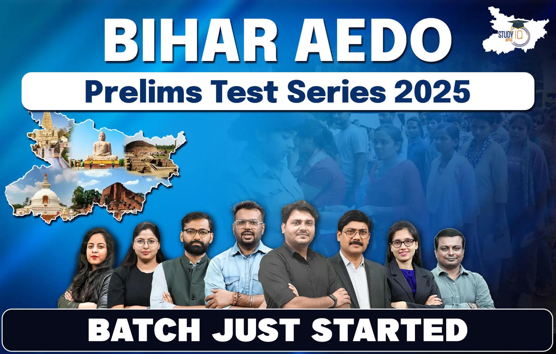 Bihar AEDO Prelims Test Series 2025