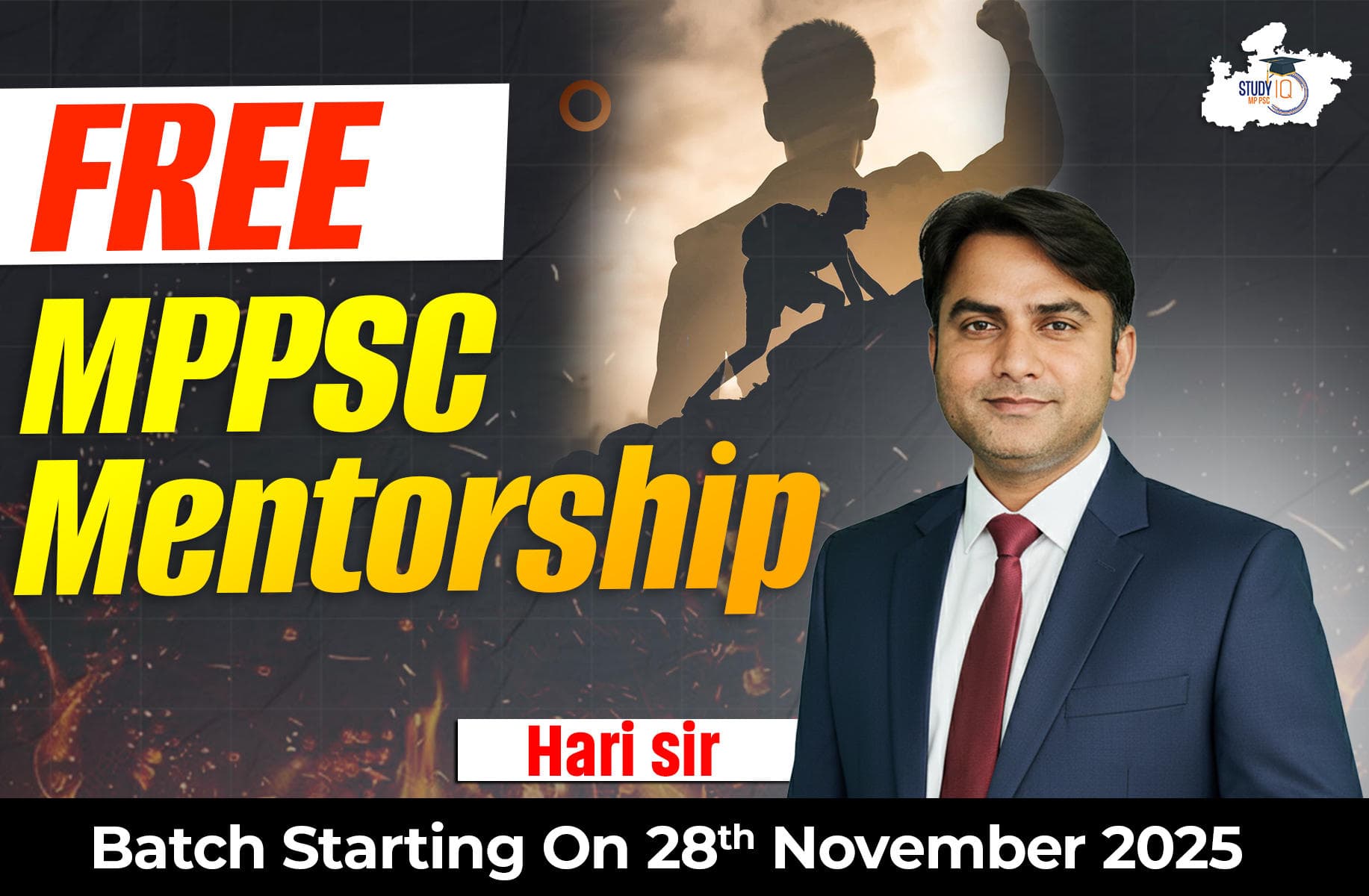 Free MPPSC Mentorship By Hari Singh sir