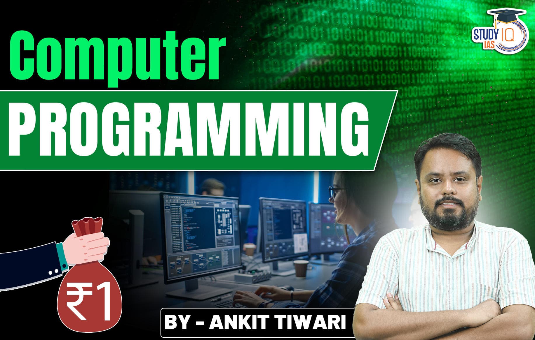 Free Computer Programming Course for Mathematics Optional (UPSC & IFoS Mains) | By Ankit Tiwari