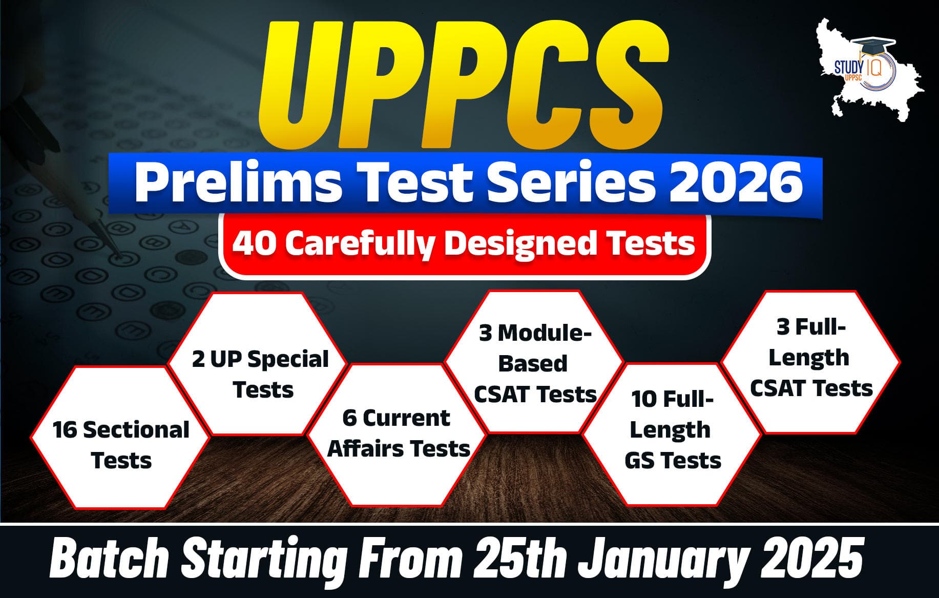 UPPCS Prelims Test Series 2026