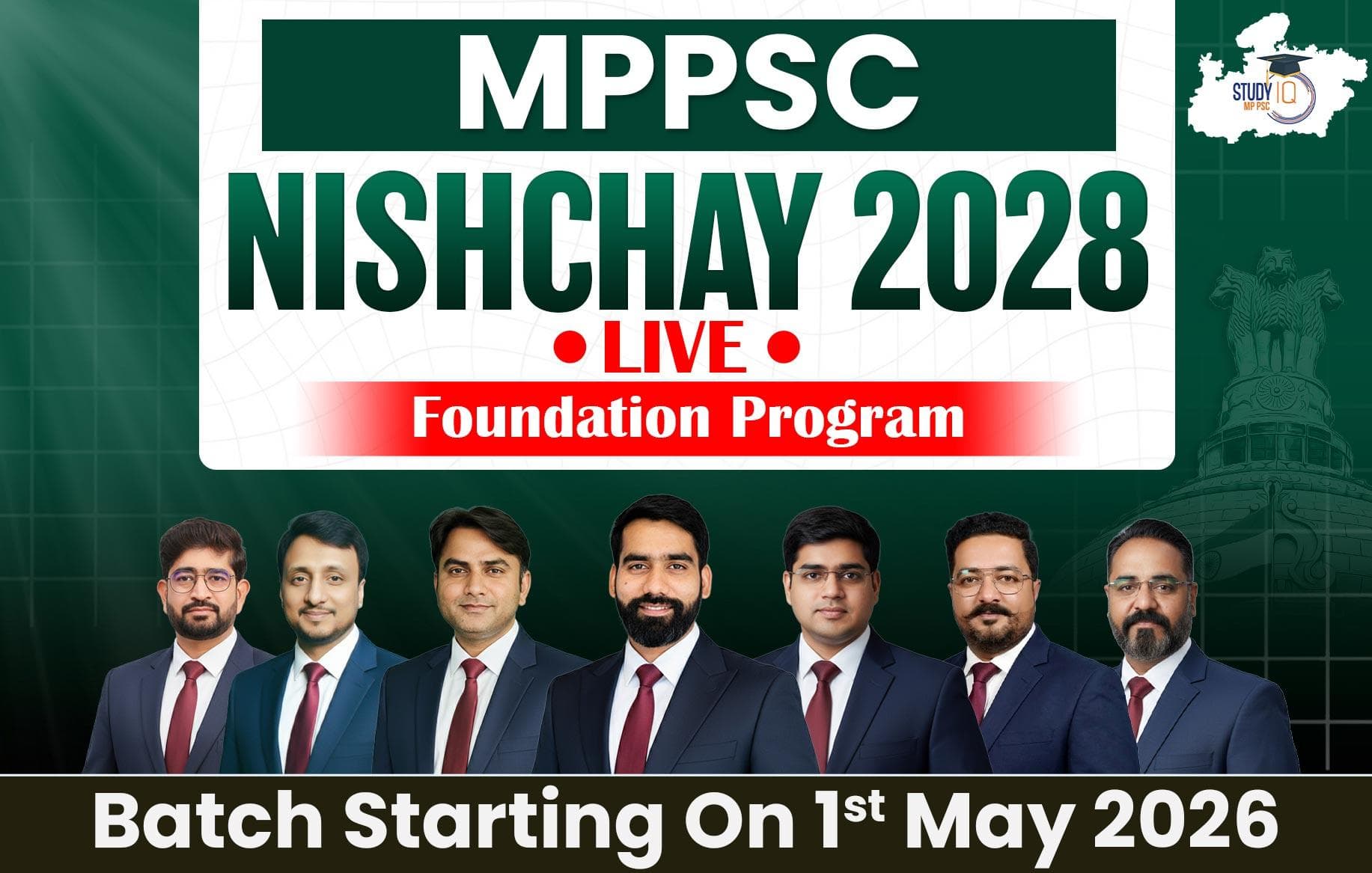 MPPSC Nishchay 2028 : 3 year Foundation Program (Gold)