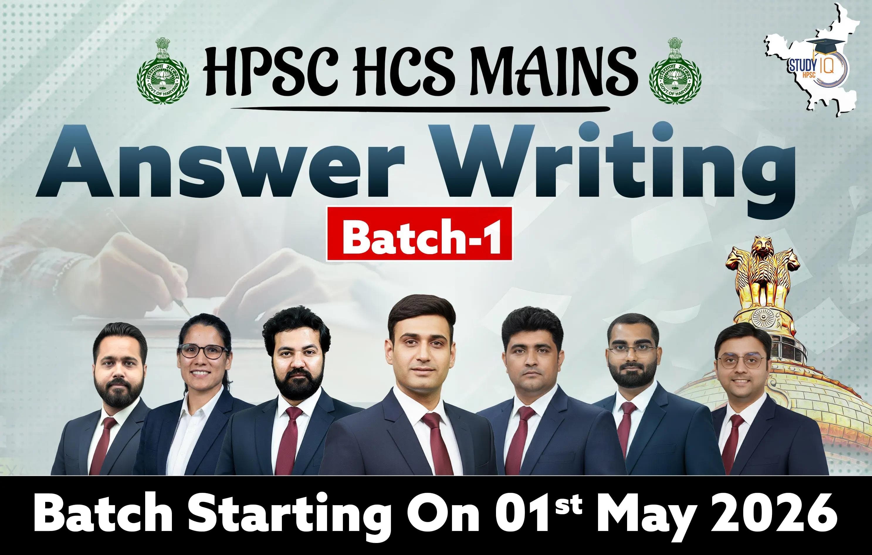HPSC HCS Mains Answer Writing Batch