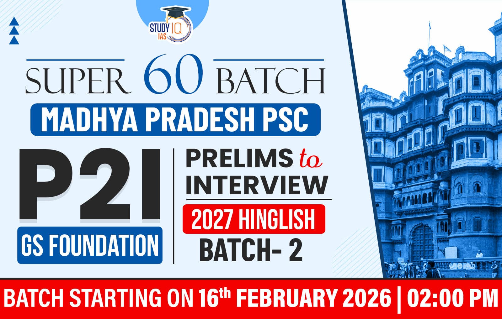 MPPSC GS Foundation Hinglish Target 2027 (GSF-MPPSC-E02)-IND