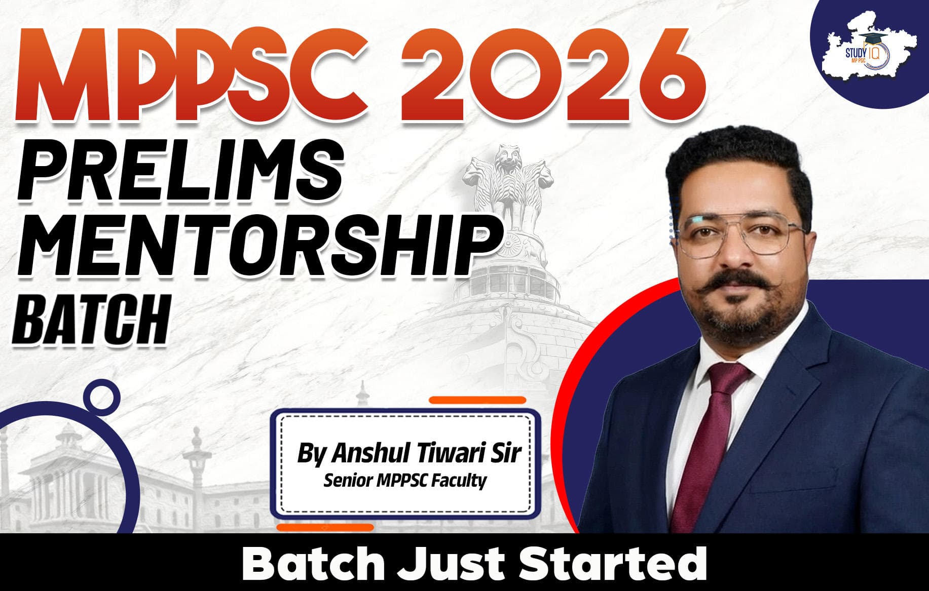 MPPSC 2026 Prelims Mentorship Batch