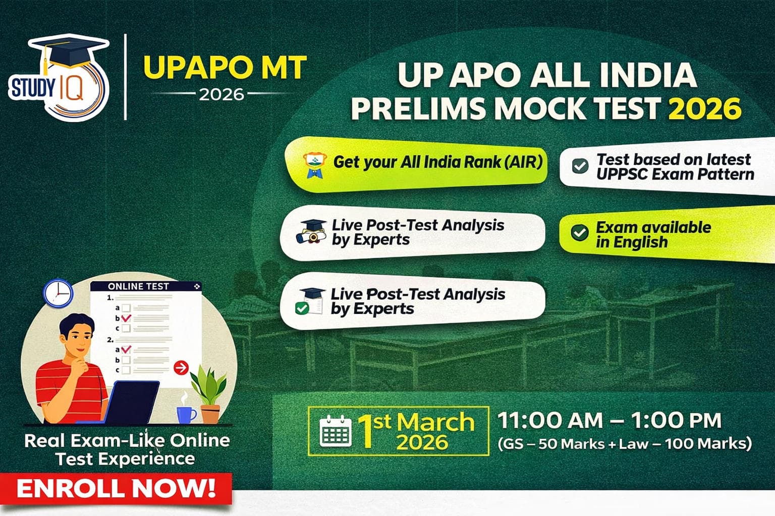 UP APO Prelims Mock Test