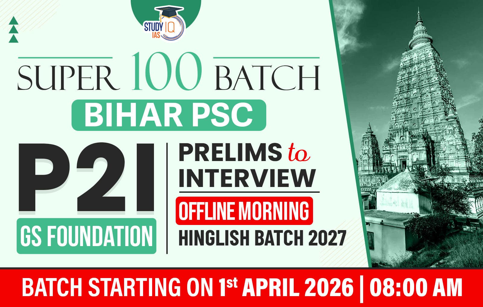 BPSC GS Foundation Hinglish Target 2027 (GSF-BPSC-M03)-PAT (Live from Classroom)