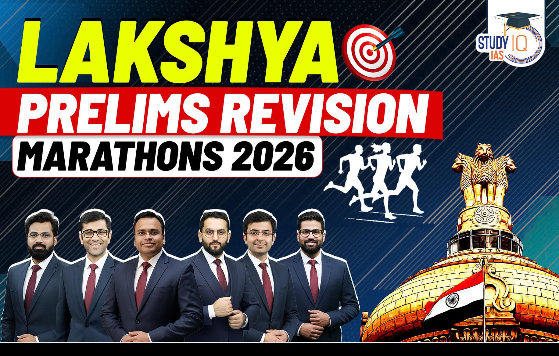 Lakshya Prelims Revision Marathons 2026