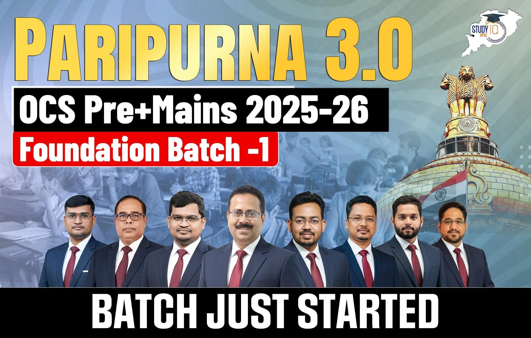 Paripurna 3.0: OPSC OCS 2025-2026 (Pre + Mains) Foundation Batch (Gold)