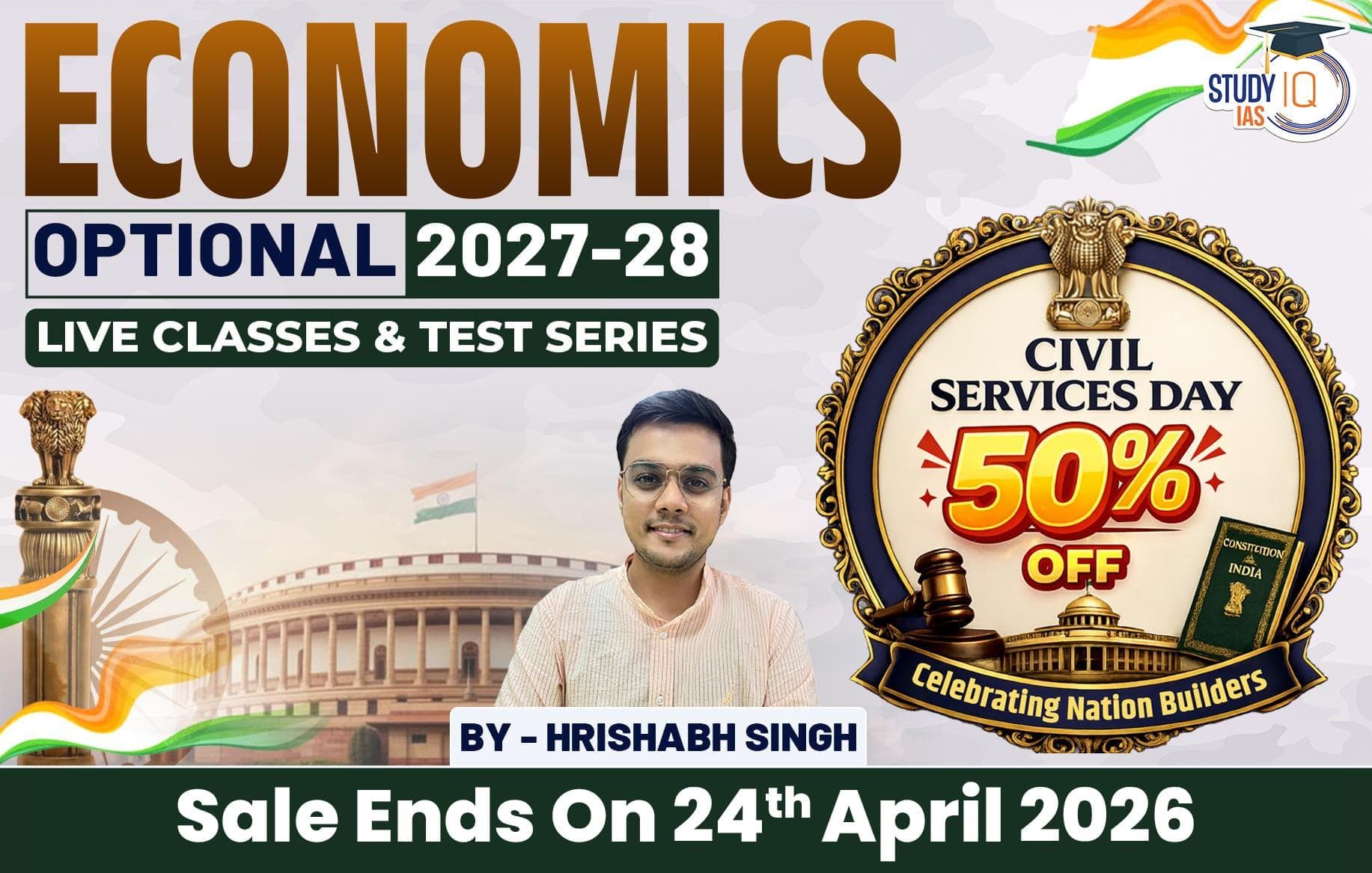 UPSC IAS (Mains) Economics Optional Live 2027-28 (Comprehensive) April Batch By Hrishabh Singh