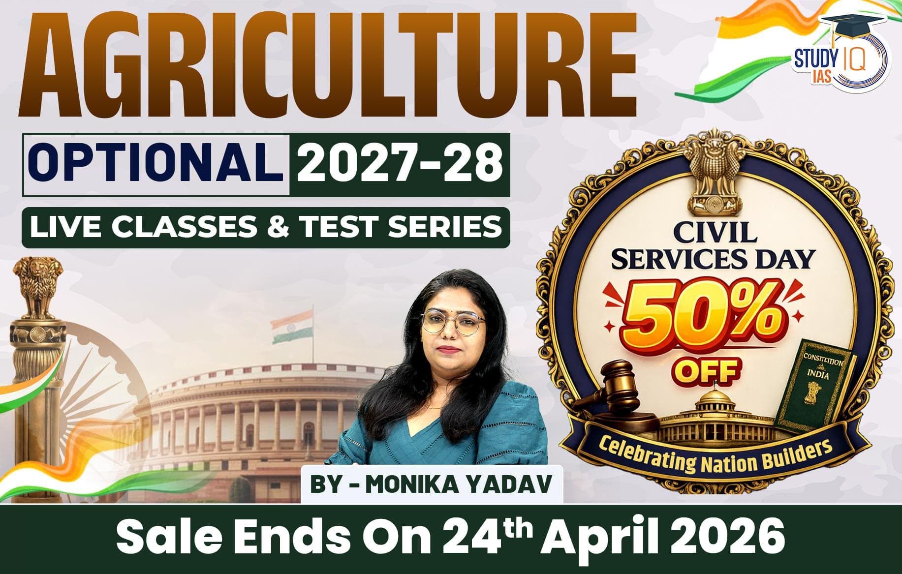 UPSC IAS (Mains) Agriculture Optional Live 2027-28 (Comprehensive) April Batch By Monika Yadav (Gold)