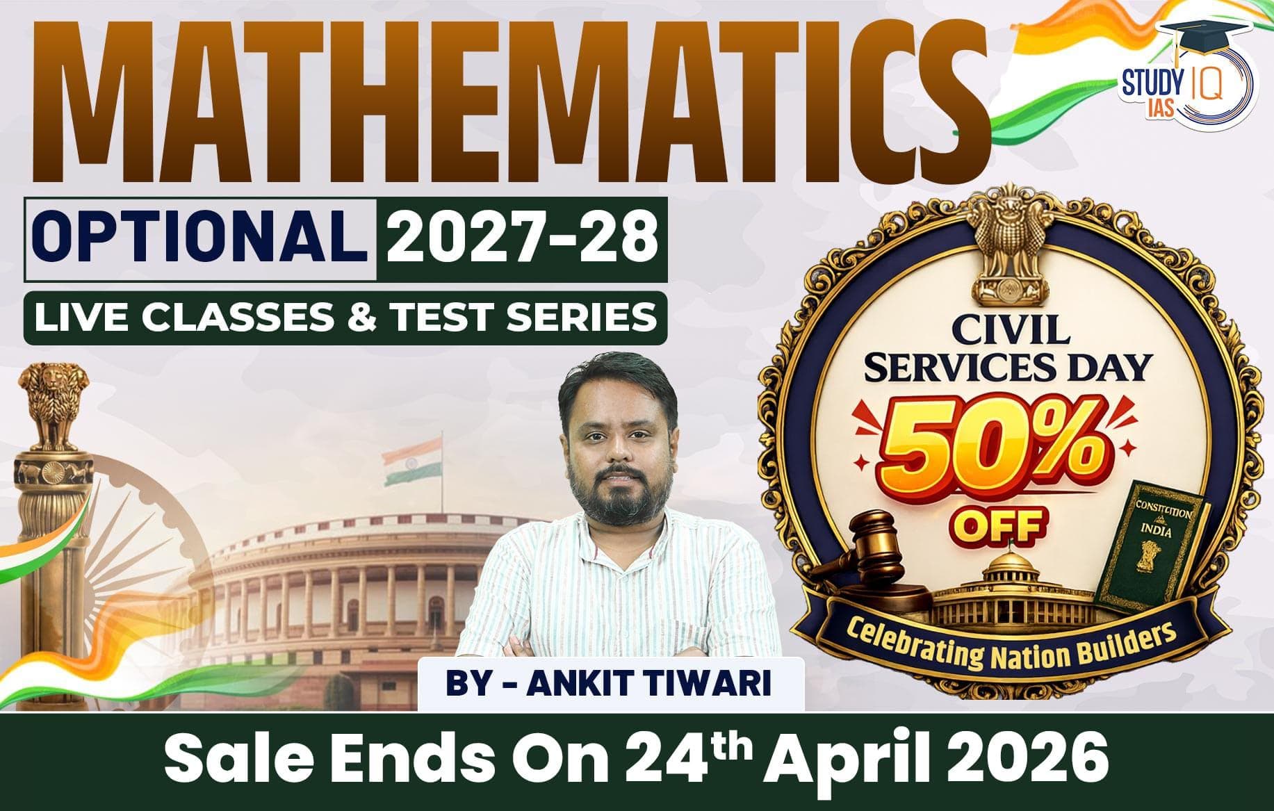 UPSC IAS (Mains) Mathematics Optional Live 2027-28 (Comprehensive) April Batch By Ankit Tiwari