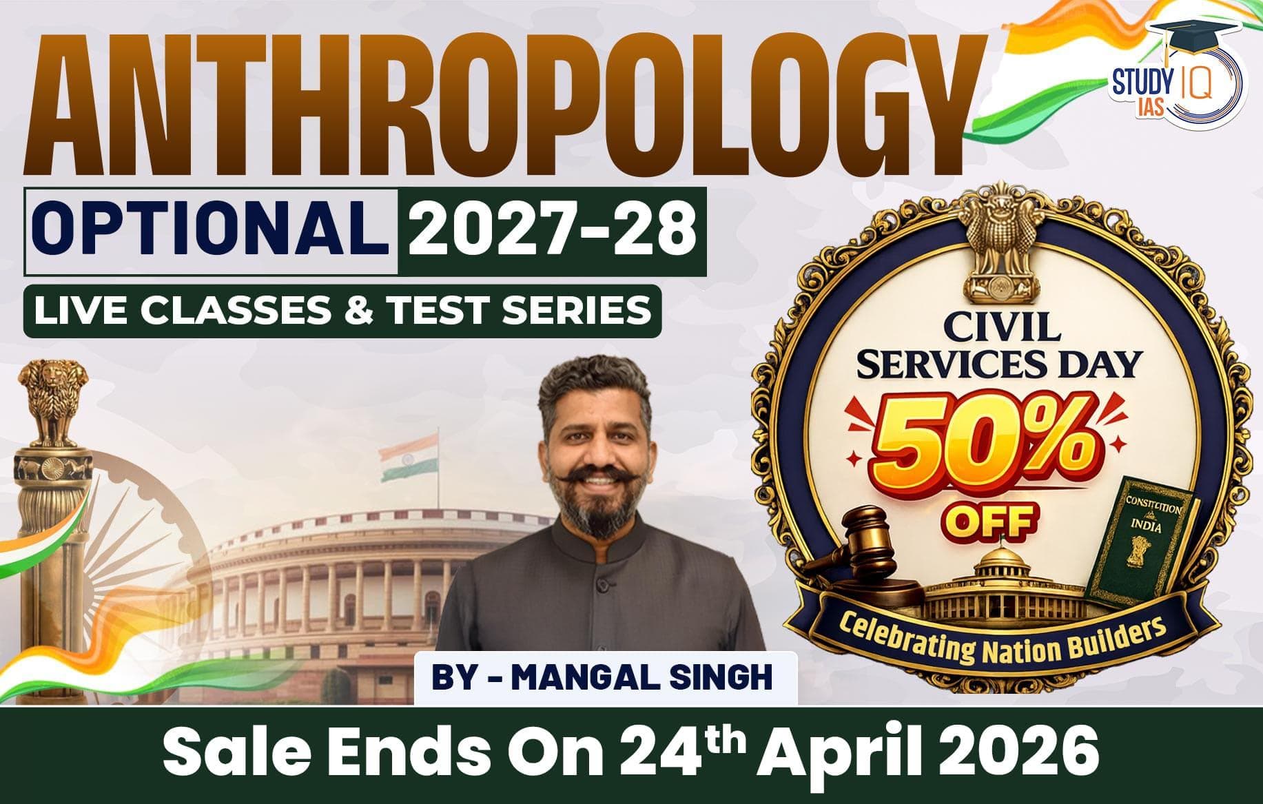 UPSC IAS (Mains) Anthropology Optional Live 2027-28 (Comprehensive) April Batch By Mangal Singh