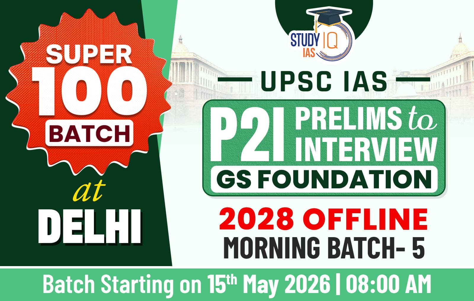 UPSC GS Foundation Hinglish Target 2028 (GSF-UPSC-M05)-ORN