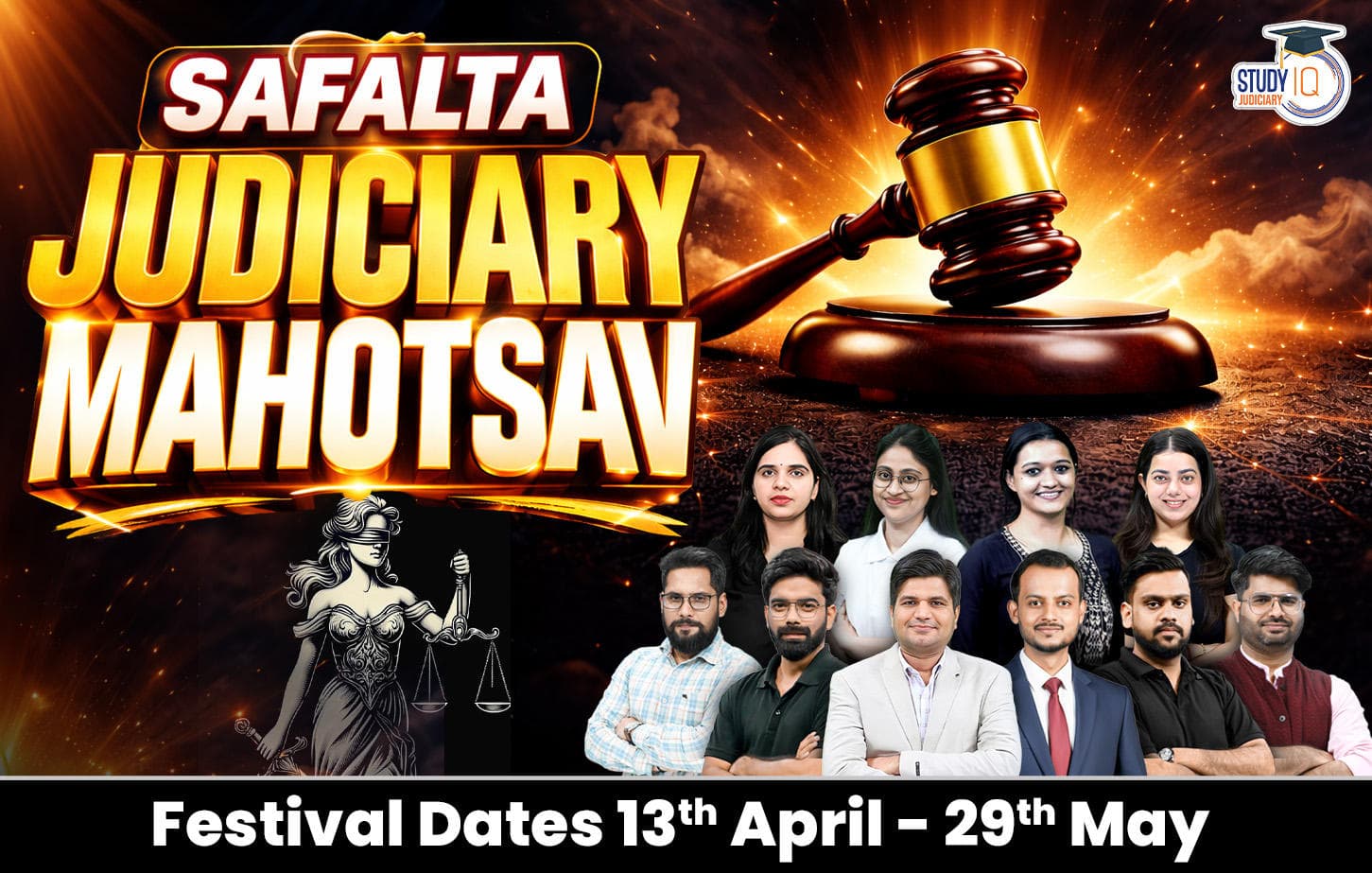 Safalta Judiciary Mahotsav