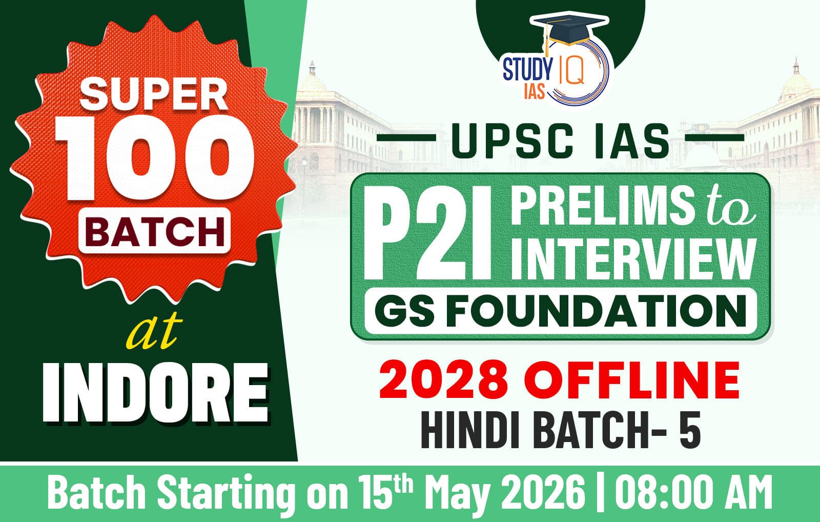 UPSC GS Foundation Hindi Target 2028 (GSF-UPSC-M05)-IND