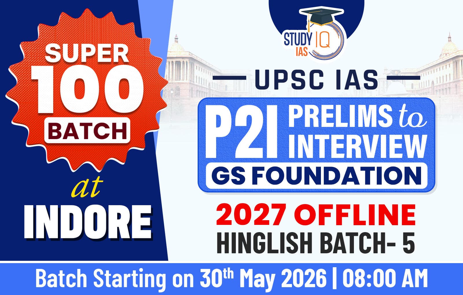UPSC GS Foundation Hinglish Target 2027 (GSF-UPSC-M05)-IND (Live from Classroom)