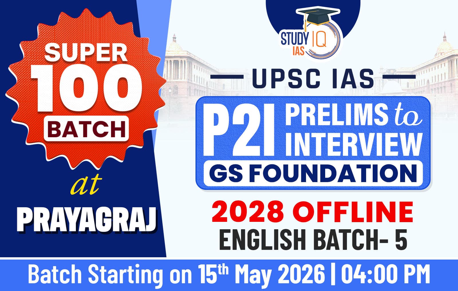 UPSC GS Foundation Hinglish Target 2028 (GSF-UPSC-E05)-PRY
