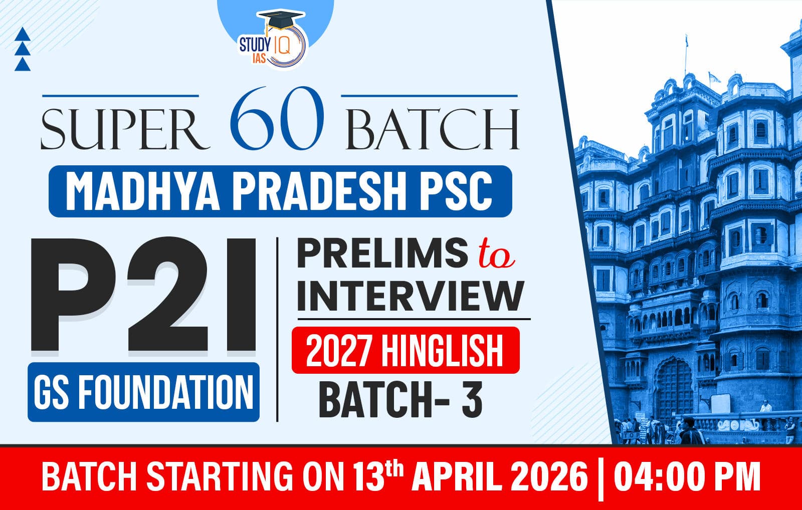 MPPSC GS Foundation Hinglish Target 2027 (GSF-MPPSC-E03)-IND (Live from Classroom)