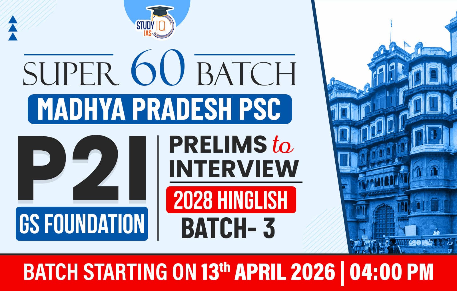 MPPSC GS Foundation Hinglish Target 2028 (GSF-MPPSC-E03)-IND (Live from Classroom)