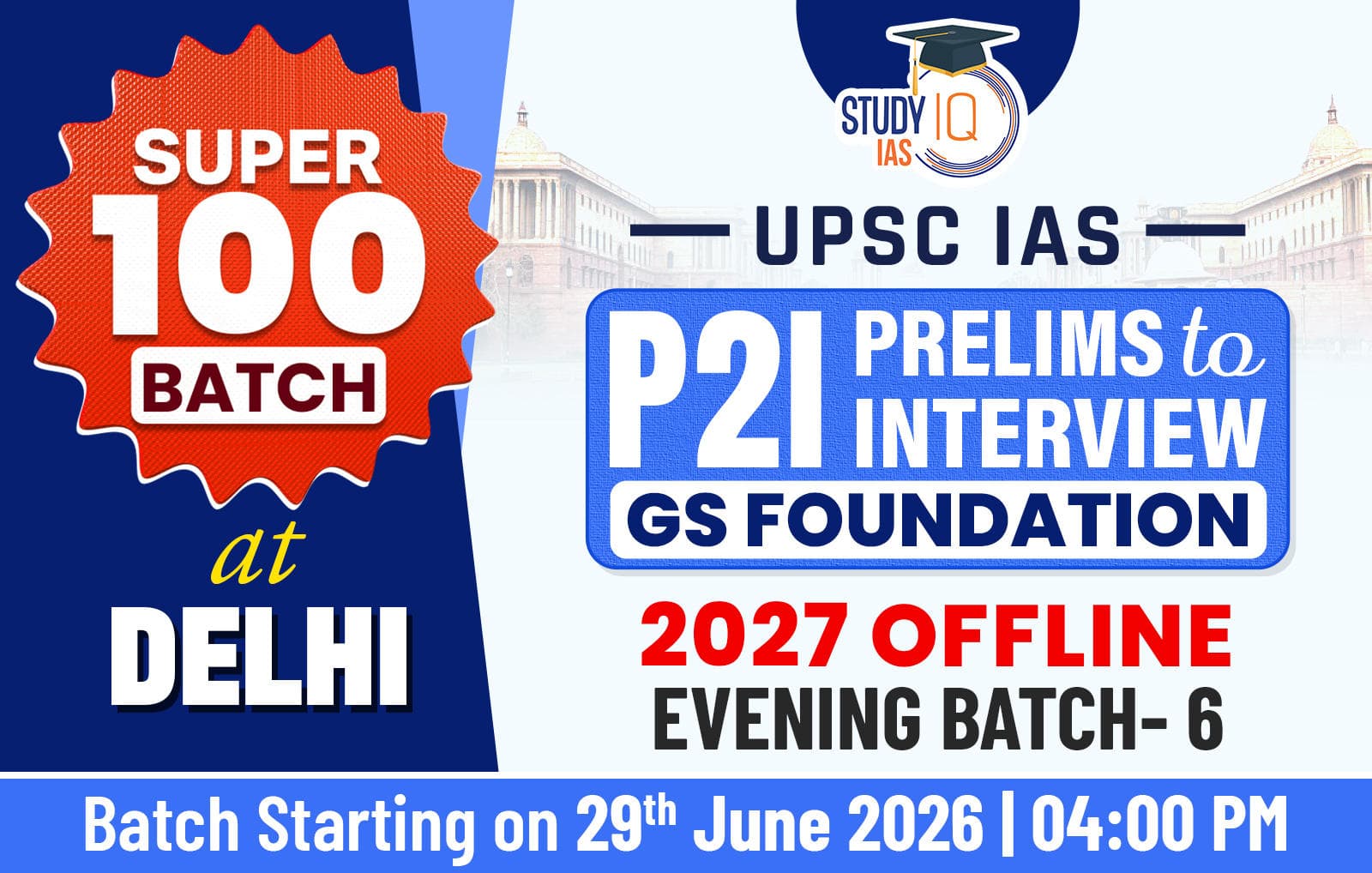 UPSC GS Foundation Hinglish Target 2027 (GSF-UPSC-E06)-ORN (Live from Classroom)