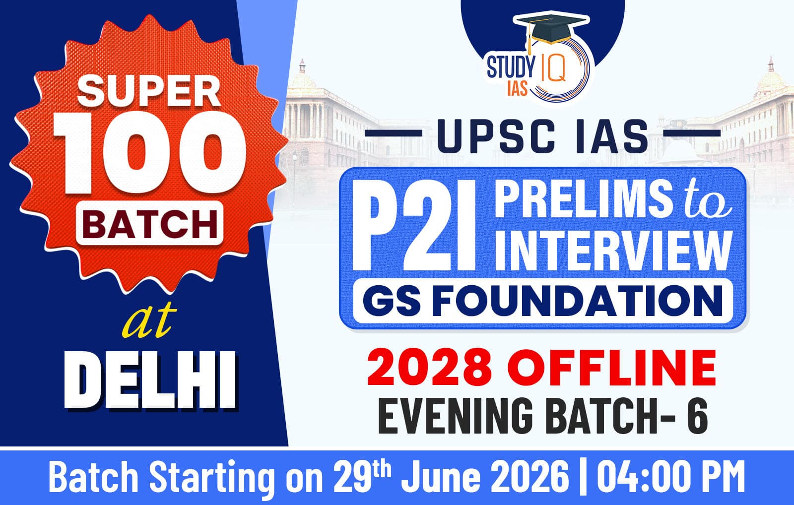 UPSC GS Foundation Hinglish Target 2028 (GSF-UPSC-E06)-ORN