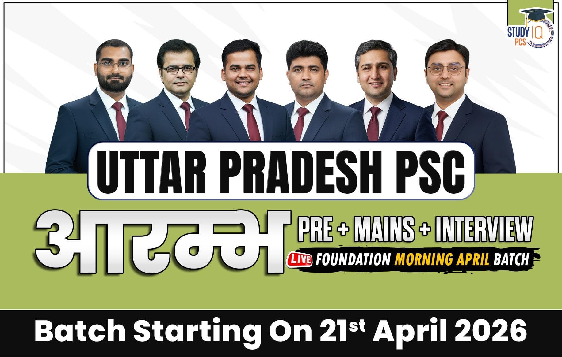 Uttar Pradesh PSC (Pre + Mains) Live Foundation Aarambh April Morning Batch (Gold)