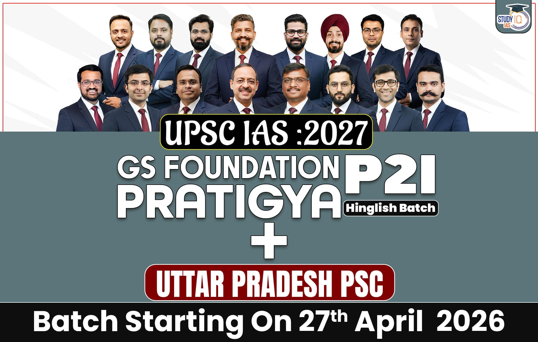 UPSC + UPPSC Live GS P2I Foundation 2027 Pratigya April Morning Batch